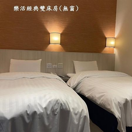 布袋文創hotel Екстер'єр фото