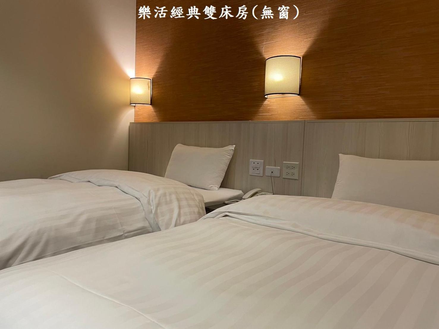 布袋文創hotel Екстер'єр фото